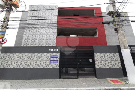 Apartamento à venda com 2 quartos, sendo 1 suíte, em Vila Nivi, São Paulo, SP