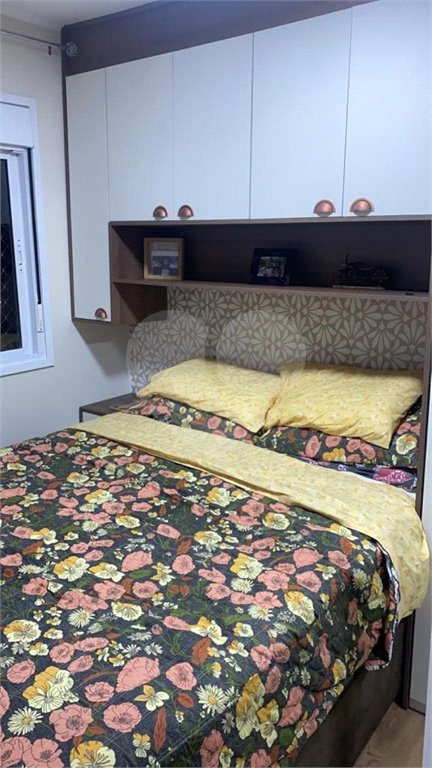 Apartamento à venda com 2 quartos em Sé, São Paulo, SP