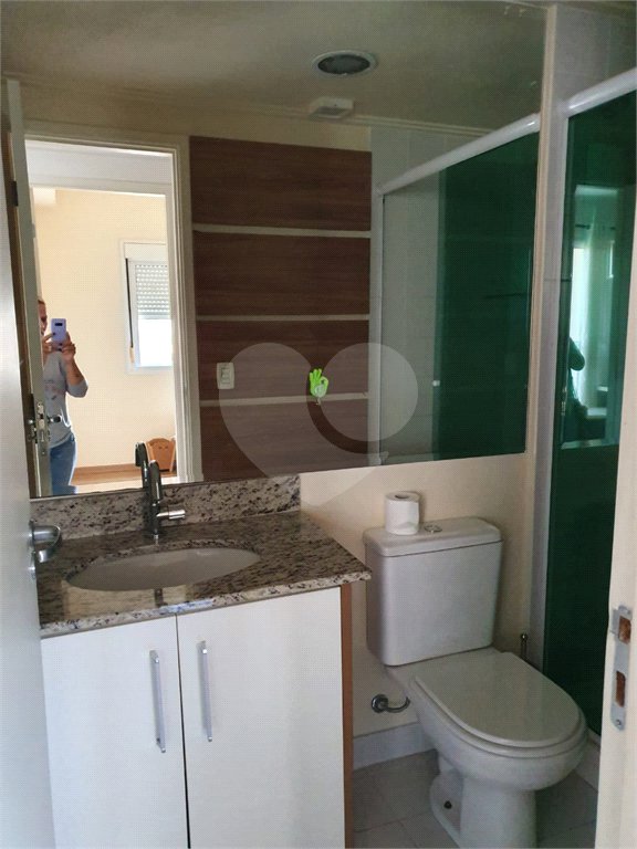 Apartamento à venda com 2 quartos em Barra Funda, São Paulo, SP