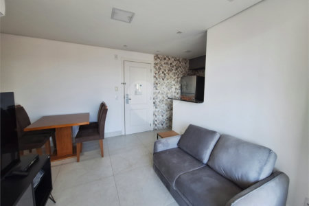 Apartamento para alugar com 2 quartos em Vila Olímpia, São Paulo, SP