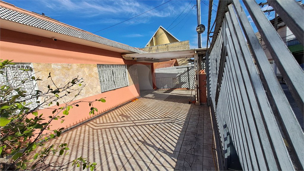Casa à venda com 5 quartos em Vila Nova Cachoeirinha, São Paulo, SP