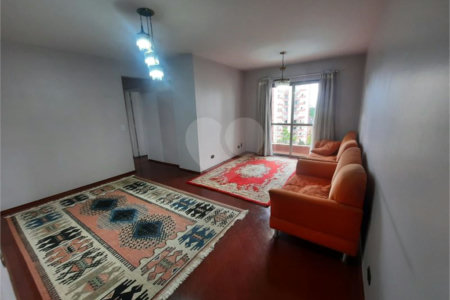 Apartamento à venda com 3 quartos em Jardim Esmeralda, São Paulo, SP