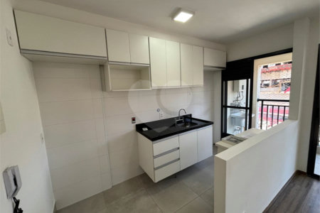 Apartamento para alugar com 2 quartos, sendo 1 suíte, em Vila Dom Pedro II, São Paulo, SP