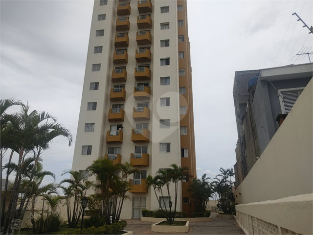 Apartamento à venda com 2 quartos em Vila Medeiros, São Paulo, SP