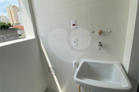 Apartamento à venda com 2 quartos, sendo 1 suíte, em Saúde, São Paulo, SP