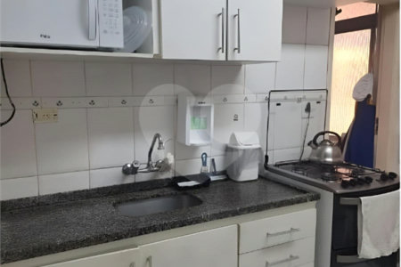 Apartamento à venda com 2 quartos em Perdizes, São Paulo, SP