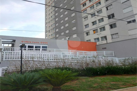 Apartamento à venda com 2 quartos em Guaiaúna, São Paulo, SP