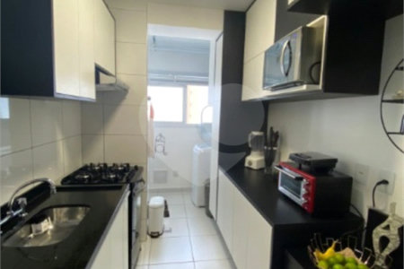 Apartamento à venda com 2 quartos em Vila Andrade, São Paulo, SP