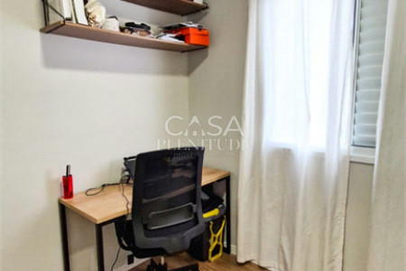 Apartamento à venda com 2 quartos, sendo 1 suíte, em Jardim Ipê, Sorocaba, SP