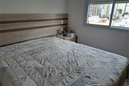 Apartamento à venda com 1 quarto, sendo 3 suítes, em Vila Gomes Cardim, São Paulo, SP