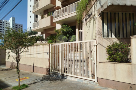 Apartamento à venda com 3 quartos, sendo 2 suítes, em Jardim Sumaré, Ribeirão Preto, SP