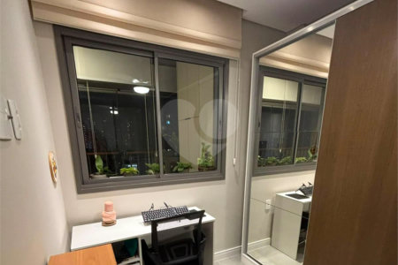 Apartamento à venda com 2 quartos, sendo 1 suíte,  em Santo Amaro, São Paulo, SP