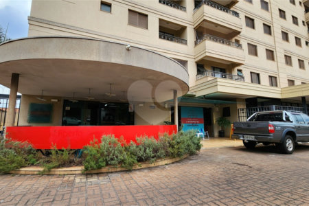 Apartamento à venda com 2 quartos, sendo 1 suíte, no Centro, Araraquara, SP