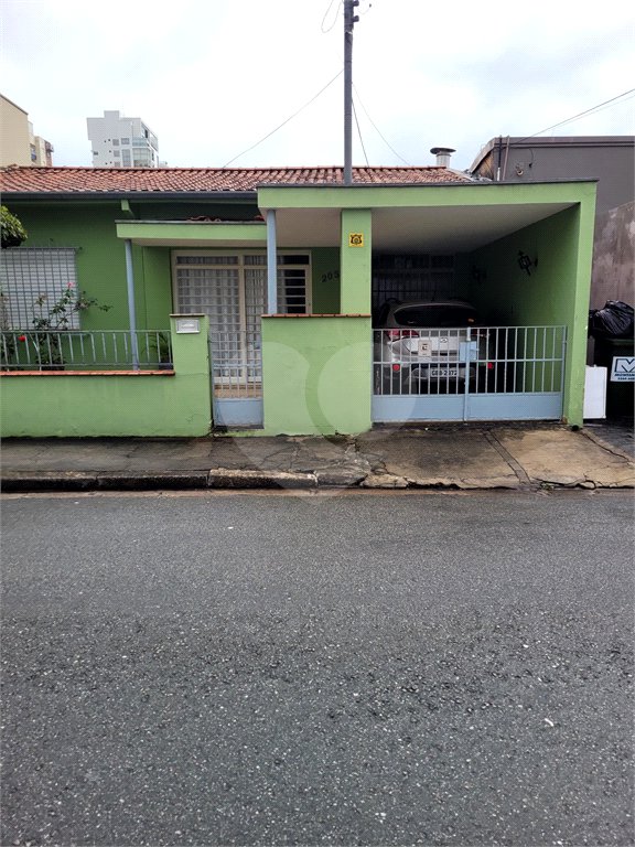 Casa Térrea à venda com 3 quartos, sendo 1 suíte, em Brooklin Novo, São Paulo, SP