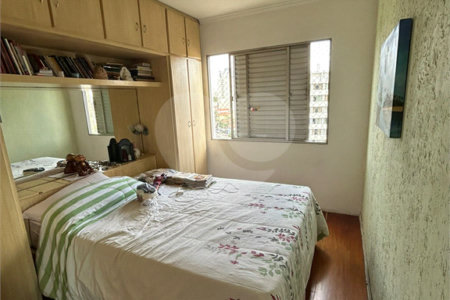 Apartamento à venda com 2 quartos em Vila Ipojuca, São Paulo, SP