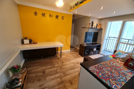 Apartamento à venda com 2 quartos no Centro, Diadema, SP