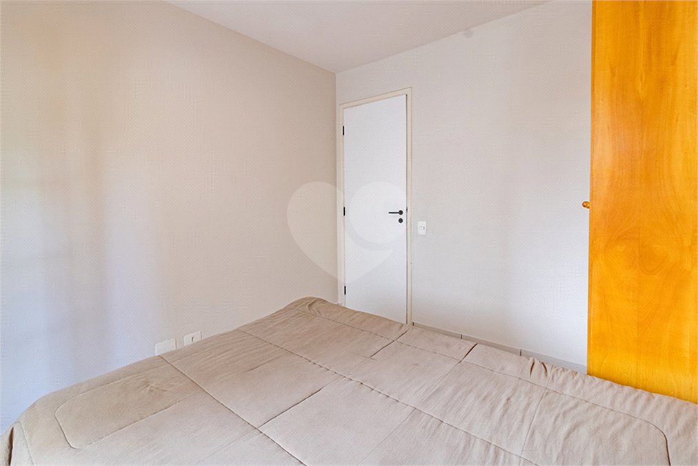 Apartamento à venda com 2 quartos em Pinheiros, São Paulo, SP