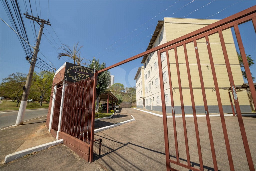 Apartamento à venda com 2 quartos em Ponte de São João, Jundiaí, SP