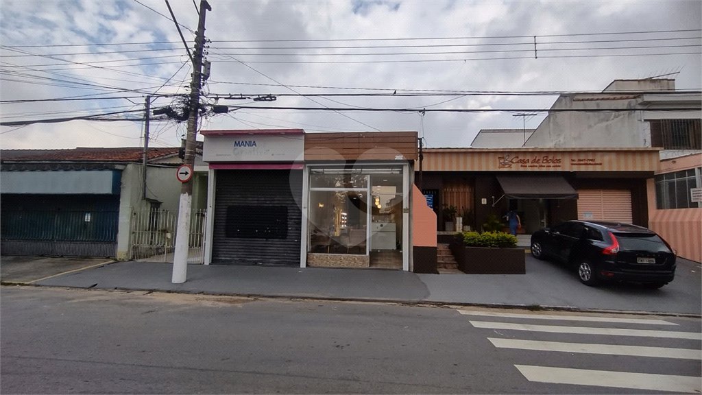 Casa Térrea à venda com 2 quartos em Cidade Dutra, São Paulo, SP