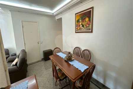 Apartamento à venda com 3 quartos, sendo 1 suíte, em Vila Gomes Cardim, São Paulo, SP