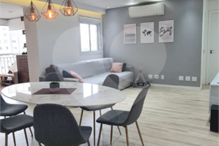 Apartamento à venda com 2 quartos, sendo 1 suíte,  em Barra Funda, São Paulo, SP