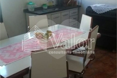 Casa à venda com 1 quarto em Loteamento Habitacional São Carlos 2, São Carlos, SP