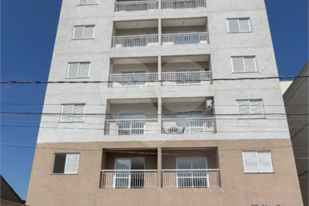 Apartamento para alugar com 2 quartos, sendo 1 suíte, em Parque São Lourenço, Indaiatuba, SP