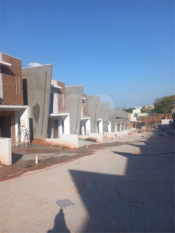 Casa à venda com 3 suítes em Chácaras Silvania, Valinhos, SP