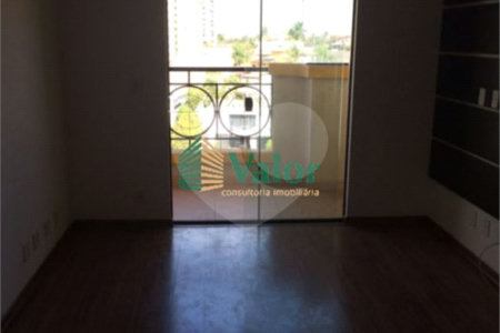 Apartamento Wassily Kandinsky em São Carlos/SP