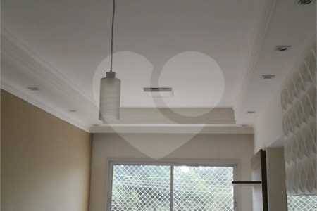 Apartamento à venda com 2 quartos em Vila Nova Sorocaba, Sorocaba, SP