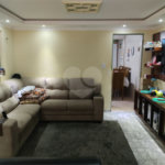 Casa à venda com 4 quartos em Residencial Parque Cumbica, Guarulhos, SP