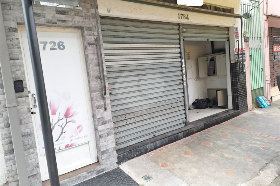 Prédio à venda ou para alugar em Brooklin, São Paulo, SP