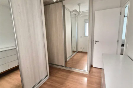 Apartamento à venda com 2 quartos, sendo 1 suíte, em Pinheiros, São Paulo, SP