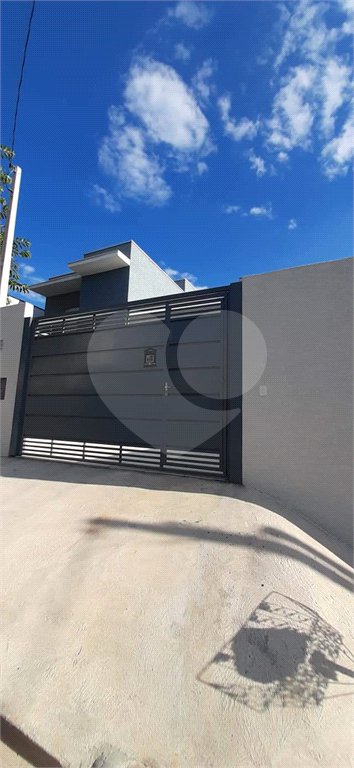 Casa à venda com 3 quartos, sendo 1 suíte, em Nova Cerejeira, Atibaia, SP