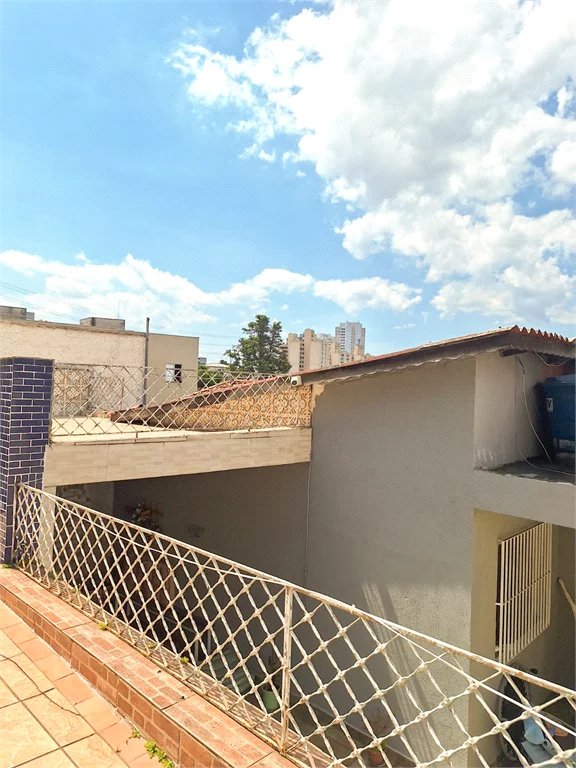 Casa Térrea à venda com 3 quartos em Jaguaré, São Paulo, SP