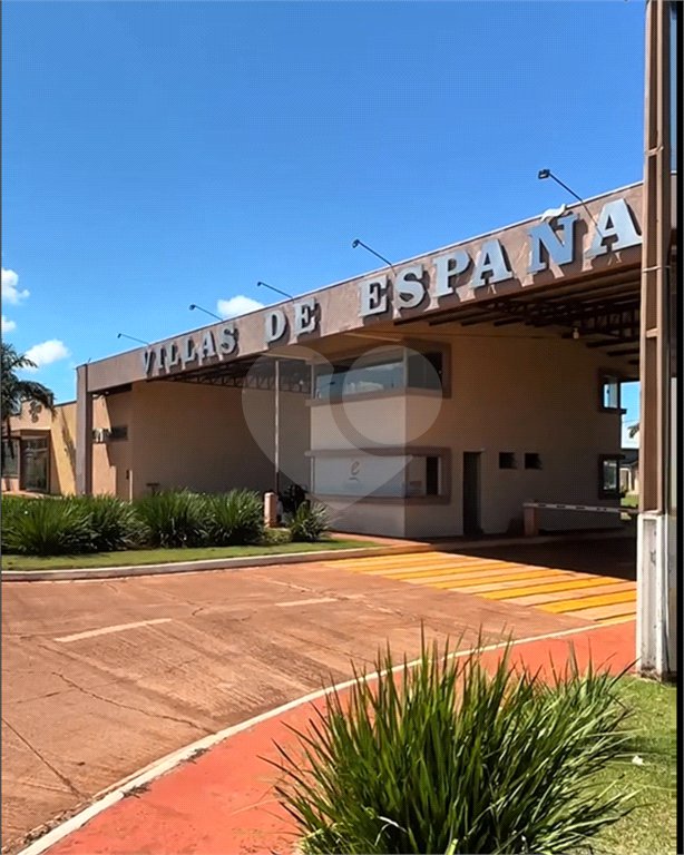 Terreno à venda em Pedro Juan Caballero, Amambay
