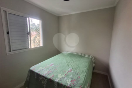 Apartamento à venda com 2 quartos em Mooca, São Paulo, SP