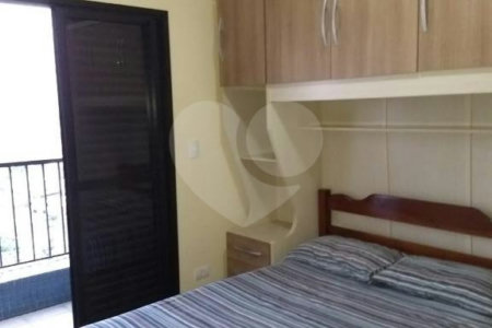 Apartamento à venda com 2 quartos, sendo 1 suíte, em Vila Maria Alta, São Paulo, SP