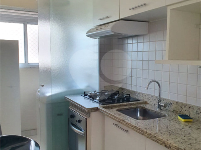 Apartamento à venda com 2 quartos em Barra Funda, São Paulo, SP
