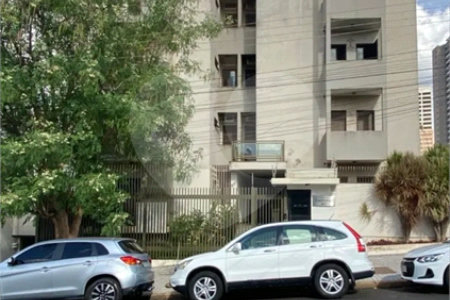 Apartamento à venda com 3 quartos, sendo 1 suíte,  em Jardim Irajá, Ribeirão Preto, SP