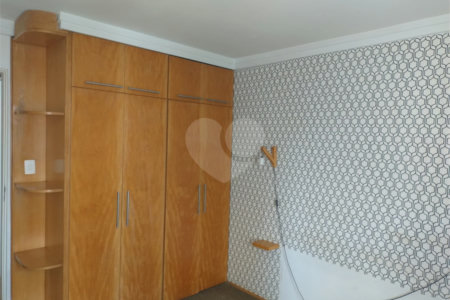 Apartamento à venda com 2 quartos em Pinheiros, São Paulo, SP