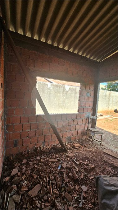 Casa à venda com 3 quartos, sendo 1 suíte, em Vila Áurea, Ponta Porã, MS