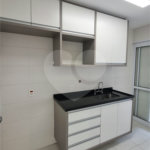 Apartamento à venda com 2 quartos, sendo 1 suíte, em Santana, São Paulo, SP