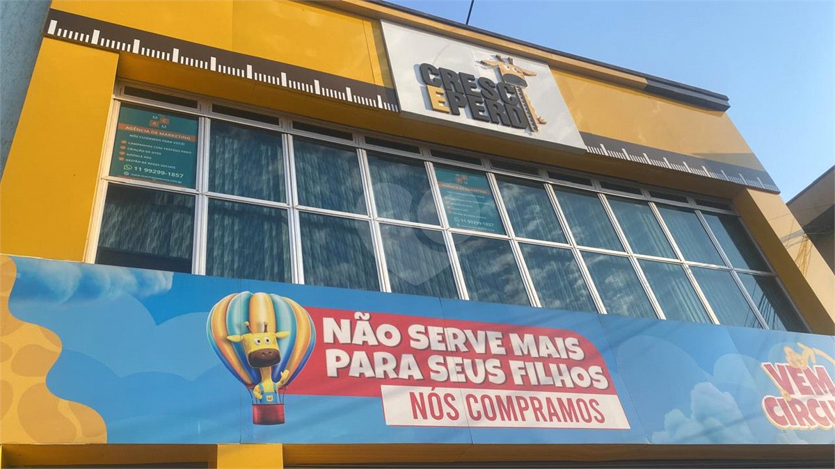 Prédio à venda em Vila Maria, São Paulo, SP