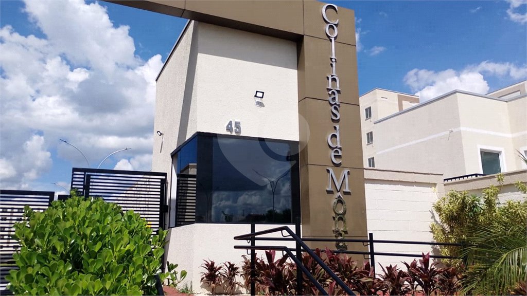 Apartamento à venda com 2 quartos em Jardim Esmeraldina, Campinas, SP