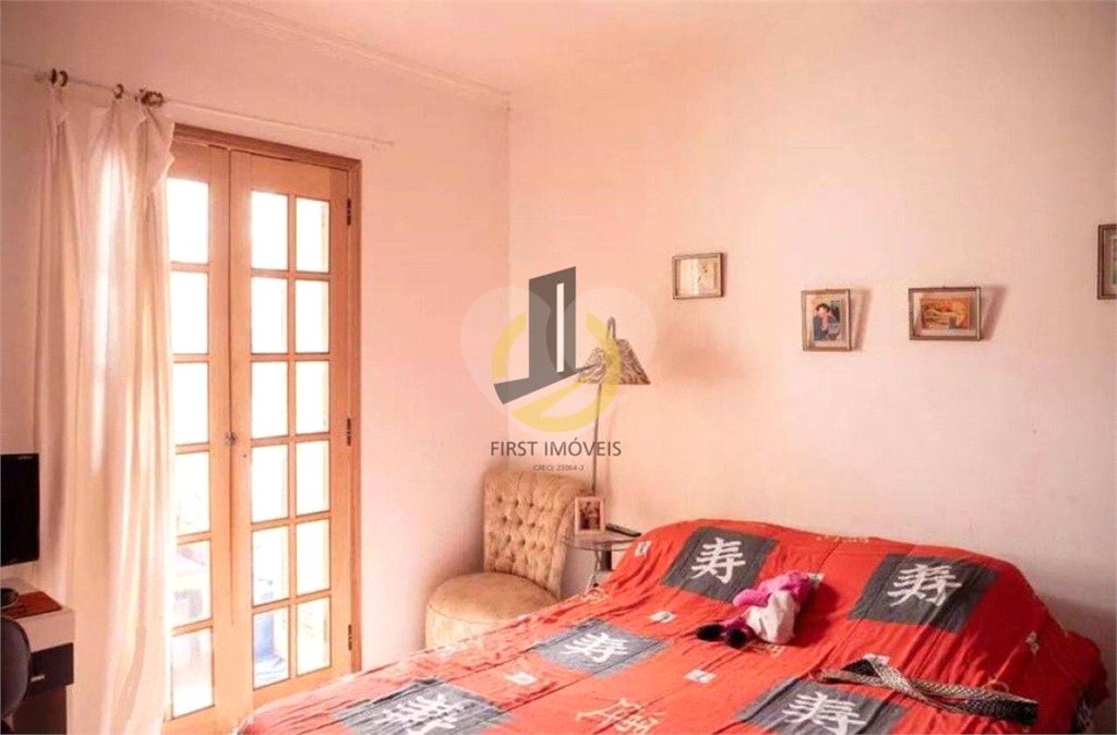 Casa à venda com 3 quartos, sendo 1 suíte, em Cambuci, São Paulo, SP