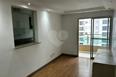 Apartamento à venda com 2 quartos, sendo 1 suíte, em Vila Suzana, São Paulo, SP
