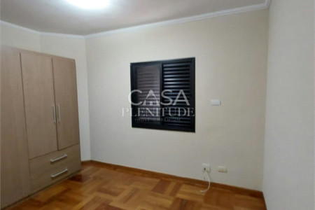 Apartamento à venda com 3 quartos, sendo 1 suíte, em Jardim Emília, Sorocaba, SP