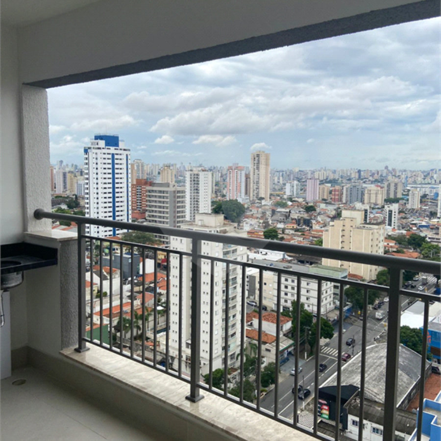 Apartamento à venda com 2 quartos, sendo 1 suíte, em Ipiranga, São Paulo, SP