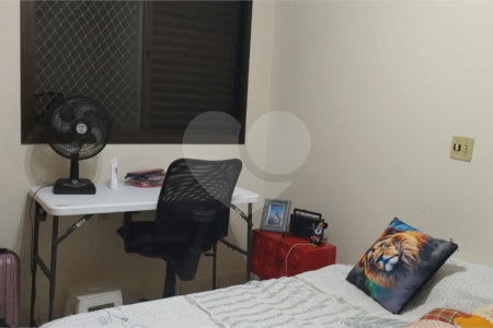 Apartamento à venda ou para alugar com 1 suíte em Jardim Ártico, Araraquara, SP